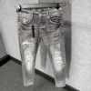 Amiri Grey Jeans Lines