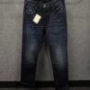 prada jeans dark blue