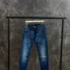 Louis Vuitton Blue Jeans Blokjes Brown Label