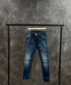 Dsquared2 Blue Jeans Brown Label