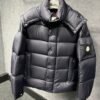 Moncler Vezere Hooded Down Jacket Blue + NFC (High Quality)