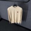 Ami Sweater Beige Zachte Stof