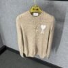 Ami Brown Sweater Wol