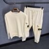 Stone Island Beige Trainingspak
