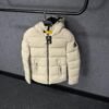 Parajumpers Cassian Jacket Beige