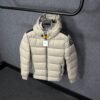 Parajumpers Pharrell Puffer Jack Beige