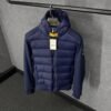 Parajumpers Herfstjas Blue