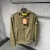 Parajumpers Green Outdoor Rain Jacket