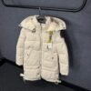 Parajumpers Women Longbear Beige