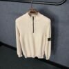 Stone Island Trui, Met Rits Beige